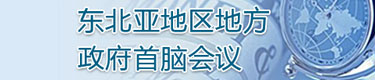 banner長(zhǎng)1.jpg